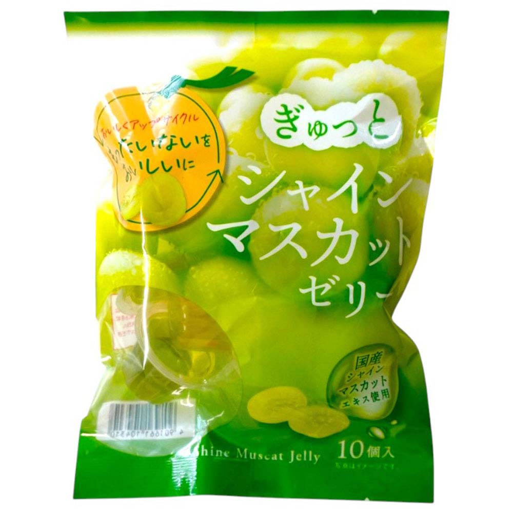 クリート　シャインマスカットゼリー　10個入