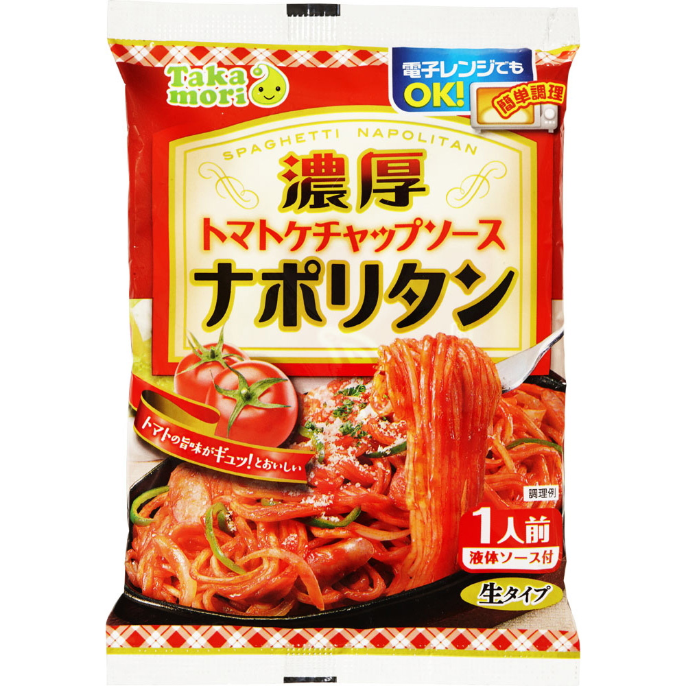 五木食品　濃厚トマトケチャップソースナポリタン