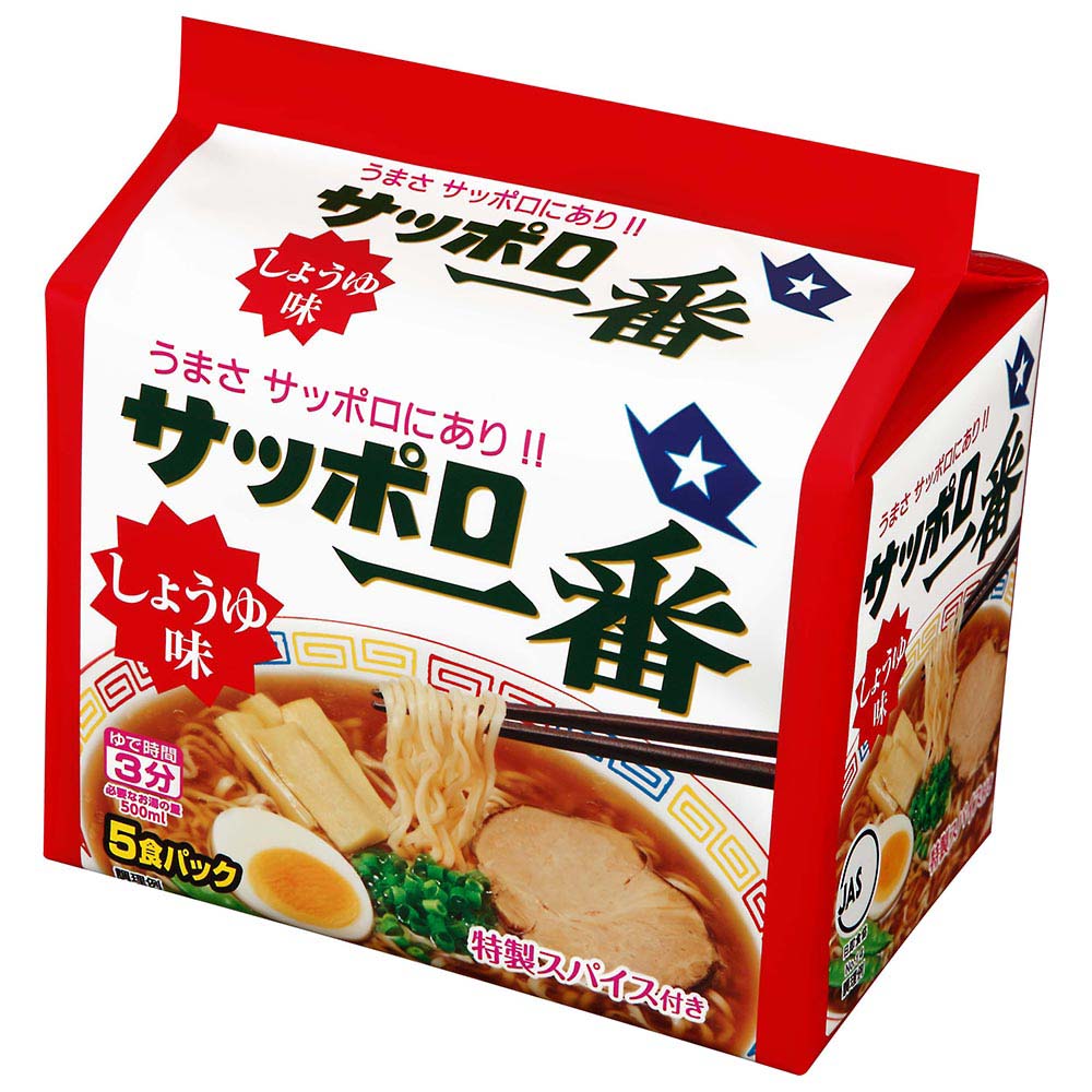 サッポロ一番　しょうゆ味　5食パック