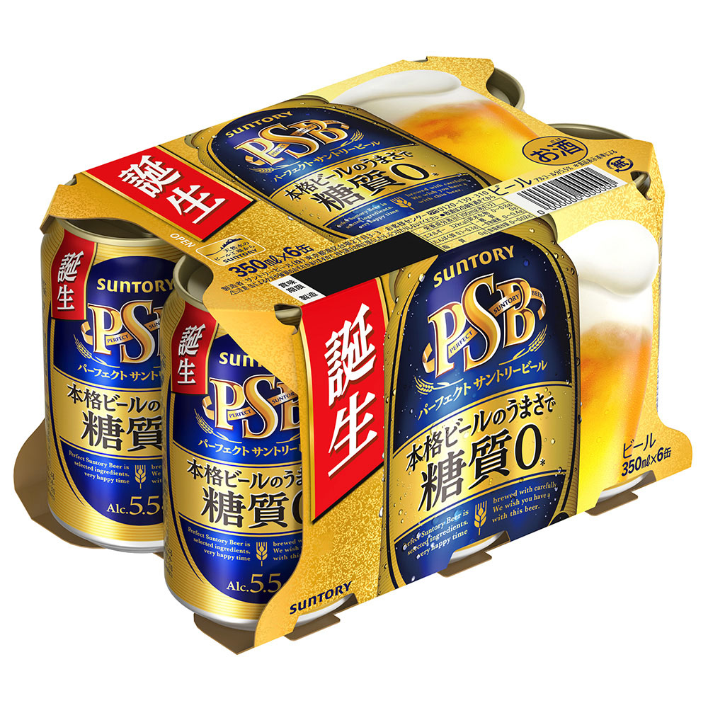 サントリー　パーフェクトサントリービール　３５０ｍｌ×６缶