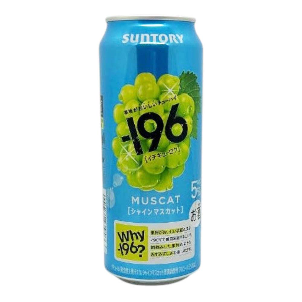 サントリー　－１９６　シャインマスカット　５００ｍｌ