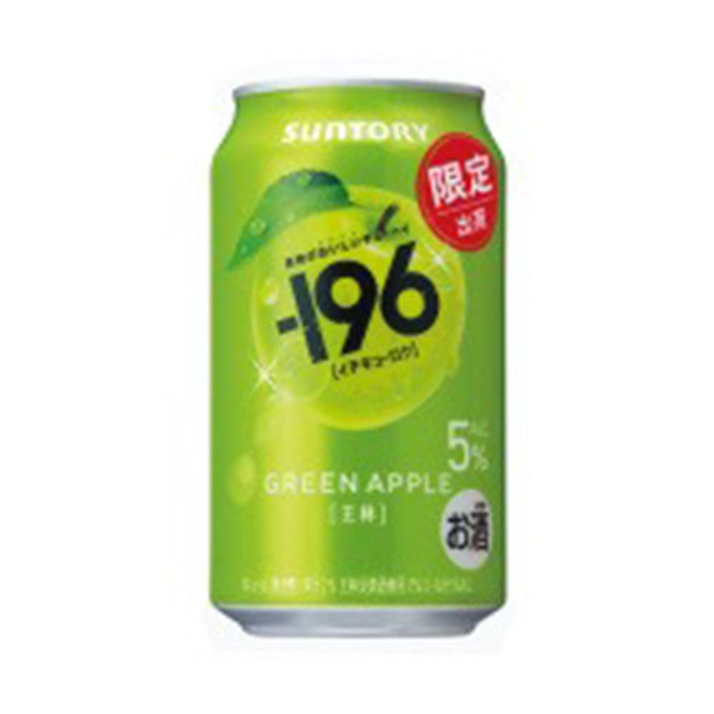 サントリー　－１９６＜王林＞　350ml