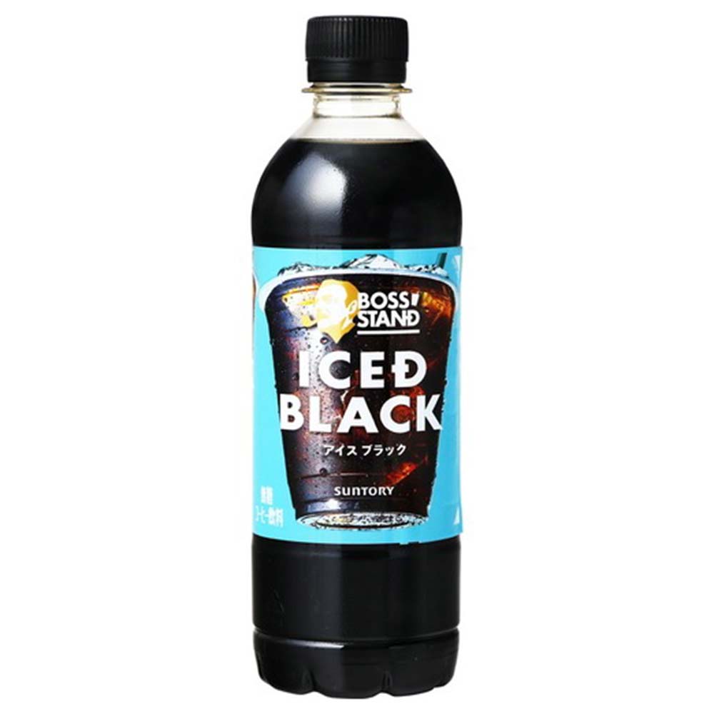 ボス　スタンド　アイスドブラック　450ml