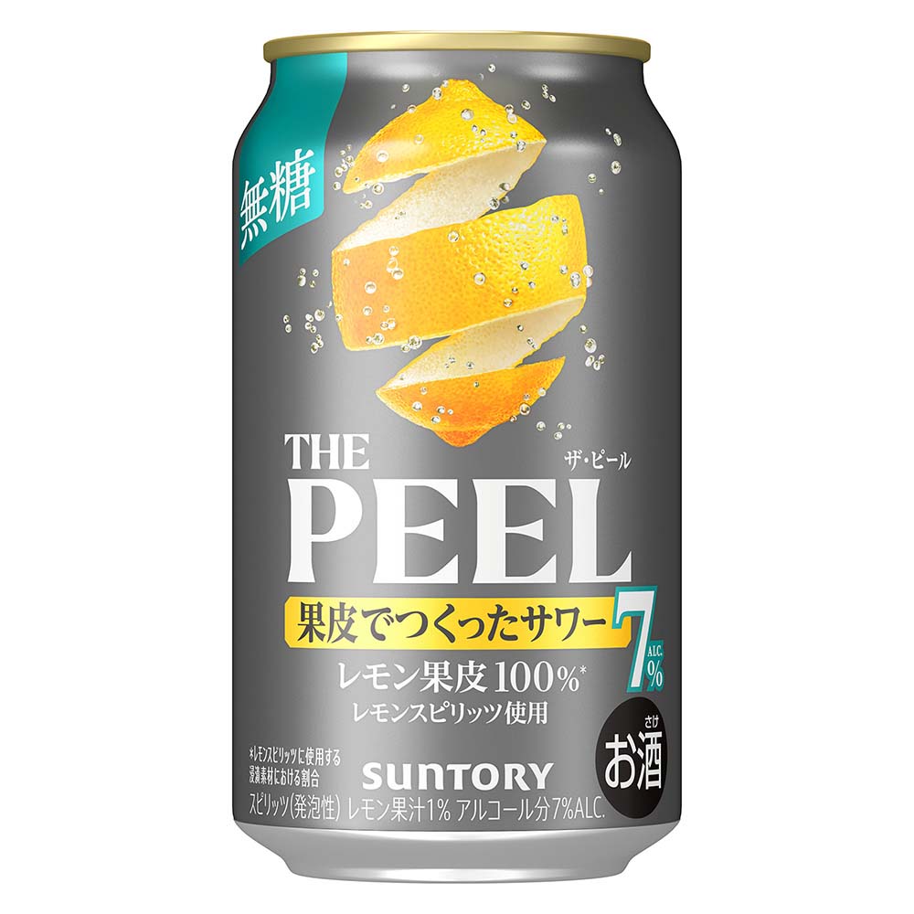 サントリー　THE PEEL　無糖レモン　350ｍｌ