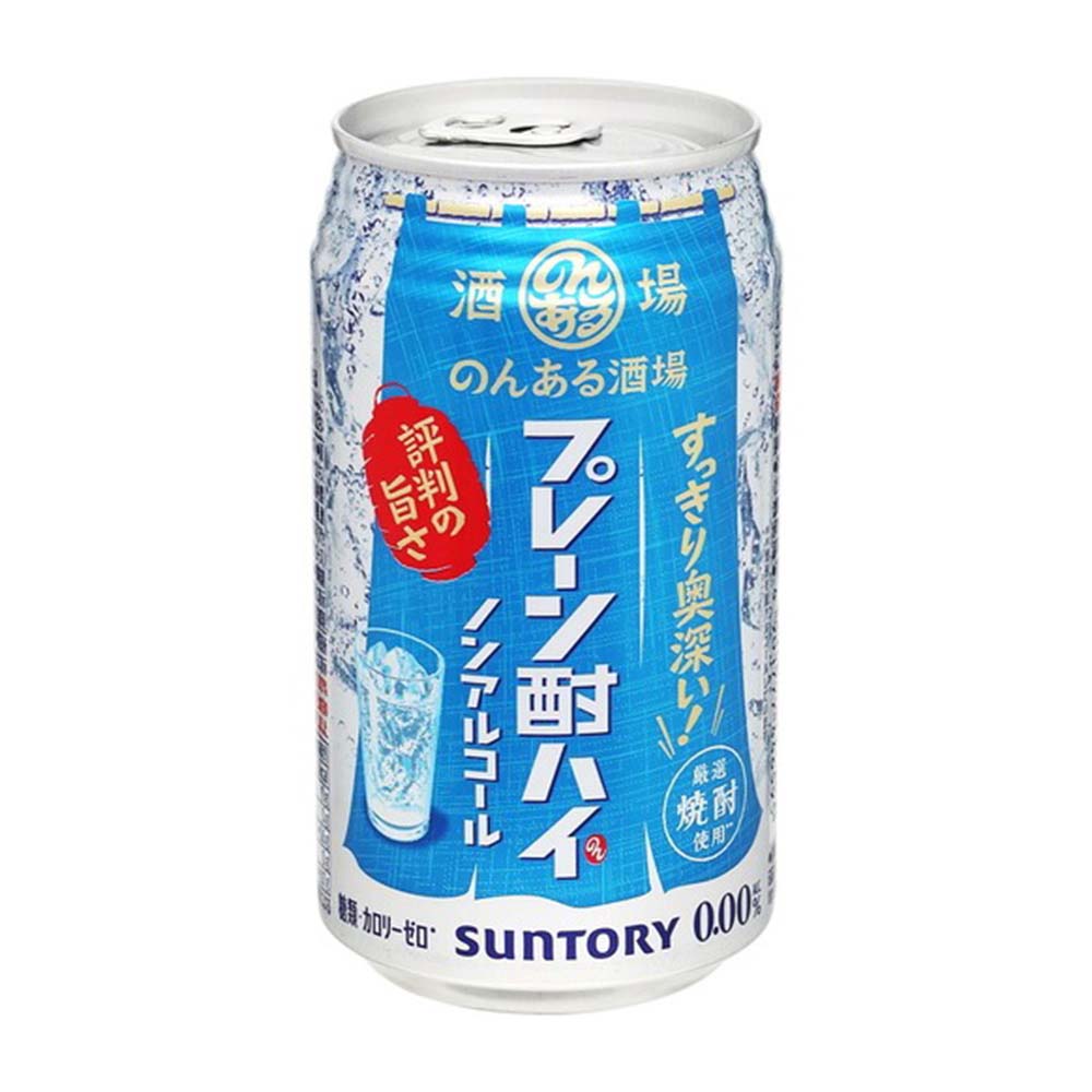 サントリー　のんある酒場　プレーン酎ハイ３５０ｍｌ