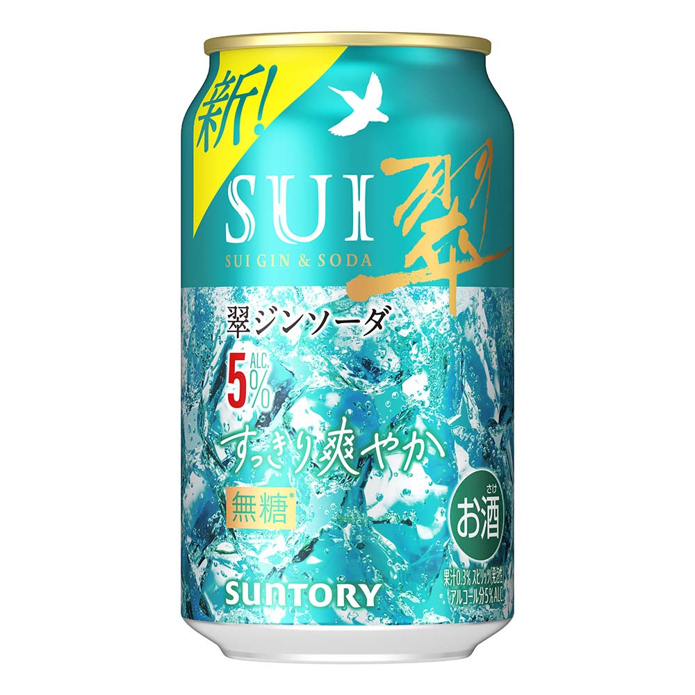 サントリー　翠ジンソーダ　無糖すっきり爽やか　350ｍｌ