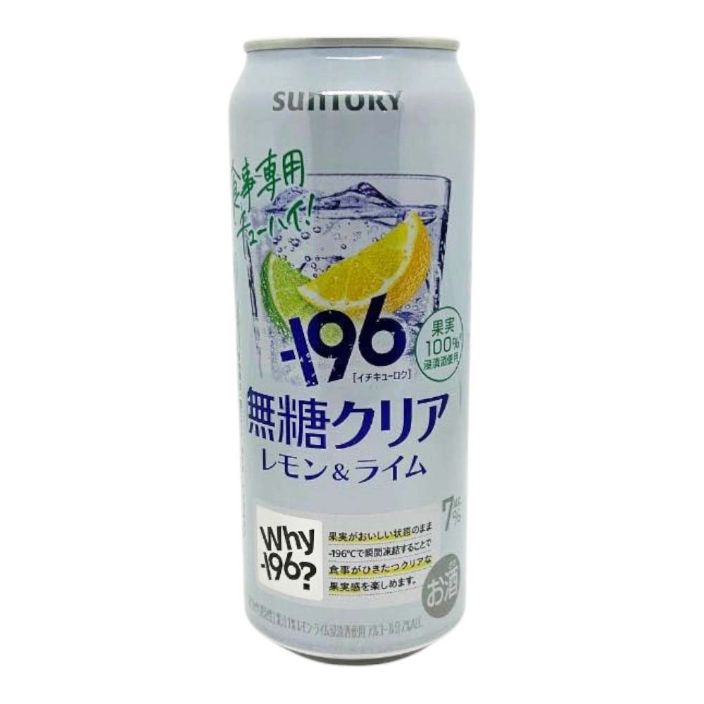 サントリー　－１９６無糖クリア　レモン＆ライム　５００ｍｌ