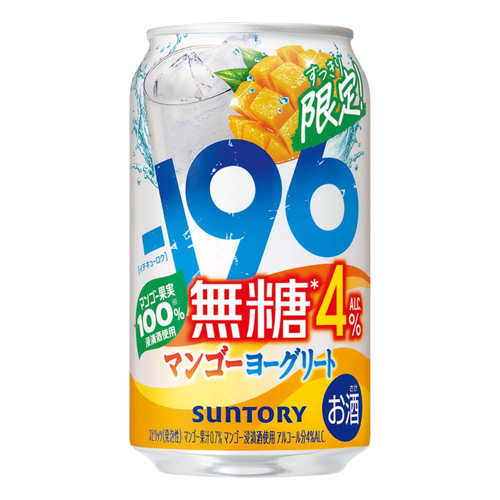 サントリー　-196無糖マンゴーヨーグリート　350ml