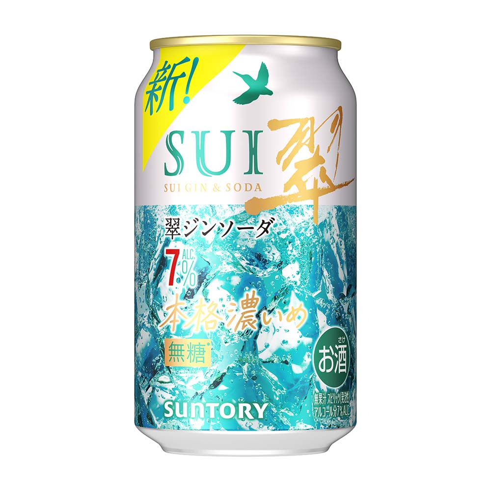 サントリー　翠ジンソーダ　本格濃いめ　350ｍｌ