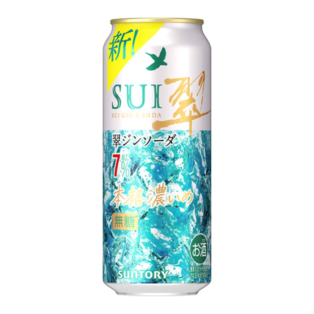 サントリー　翠ジンソーダ　本格濃いめ　500ｍｌ