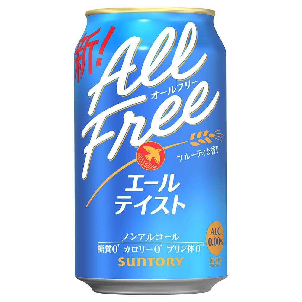 サントリー　オールフリー　エールテイスト　350ｍｌ