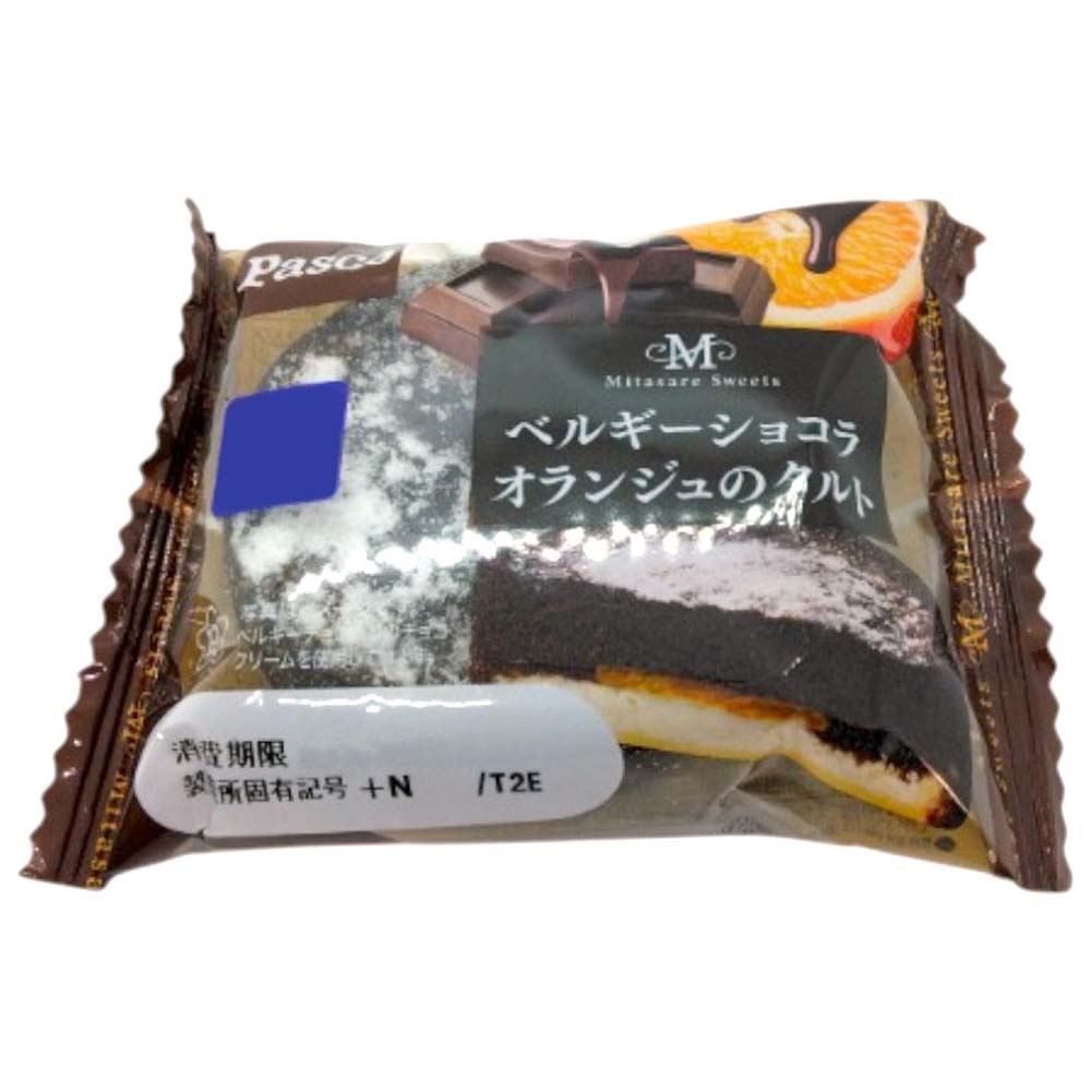 パスコ　ベルギーショコラオランジュのタルト　１個