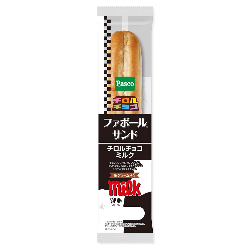 パスコ　ファボールサンドチロルチョコ　ミルク