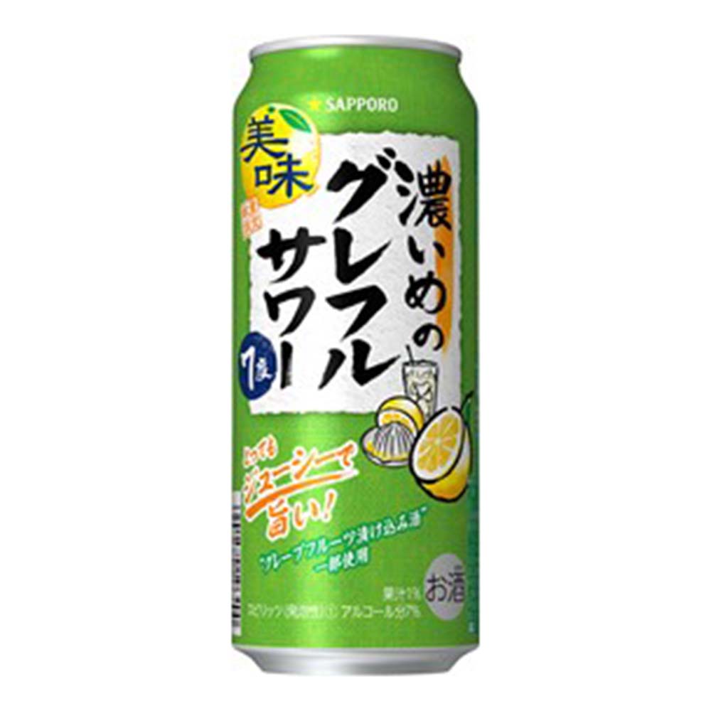サッポロ　濃いめのグレフルサワー　500ｍｌ