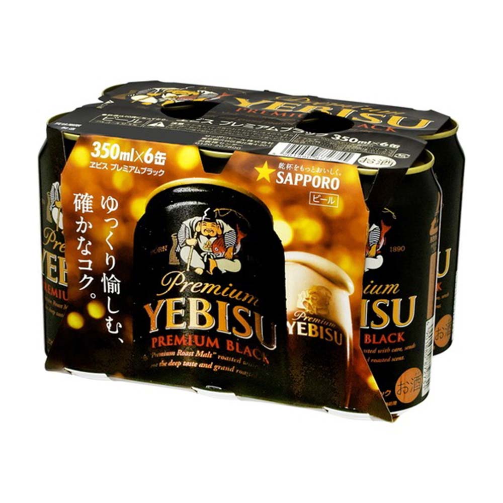 サッポロ　ヱビスプレミアムブラック３５０ｍｌ６缶