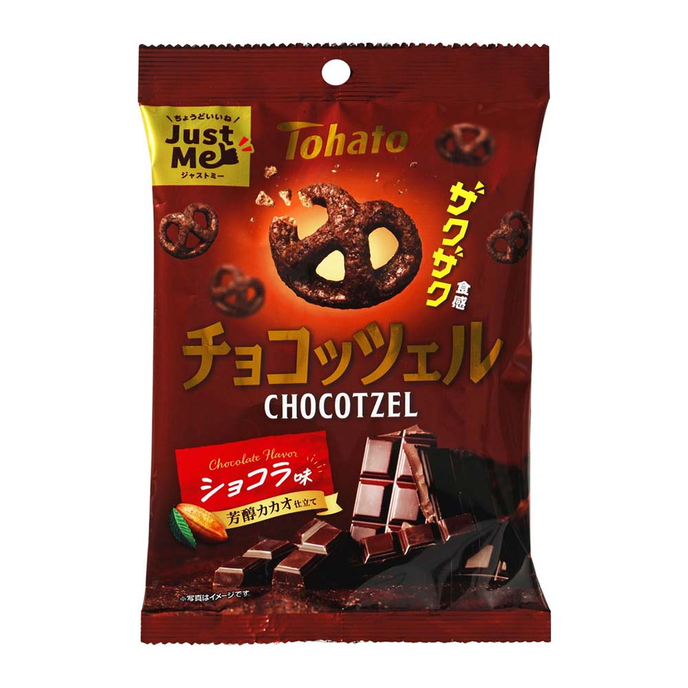 東ハト　チョコッツェル　ショコラ味　45ｇ