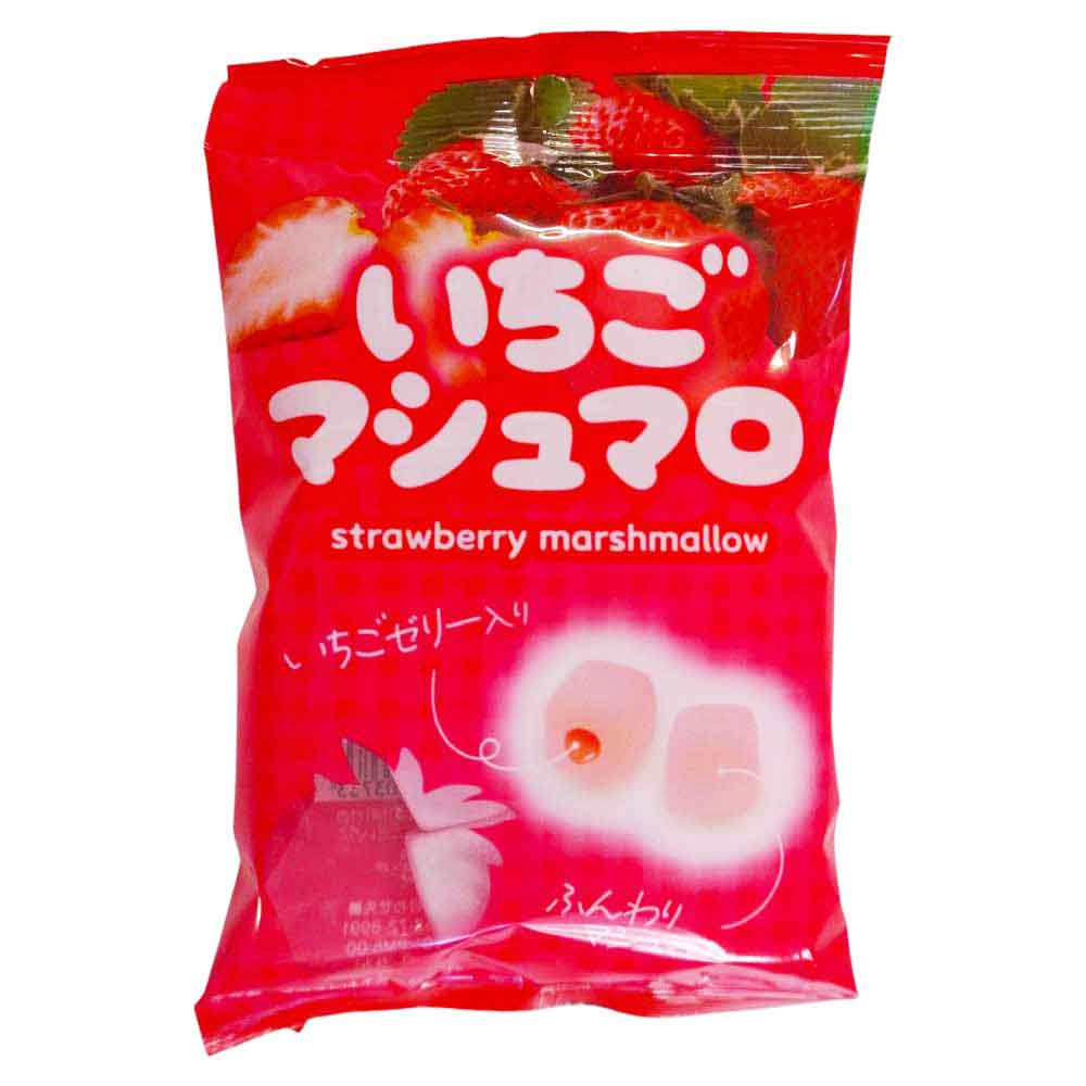 竹下製菓　いちごマシュマロ　45ｇ