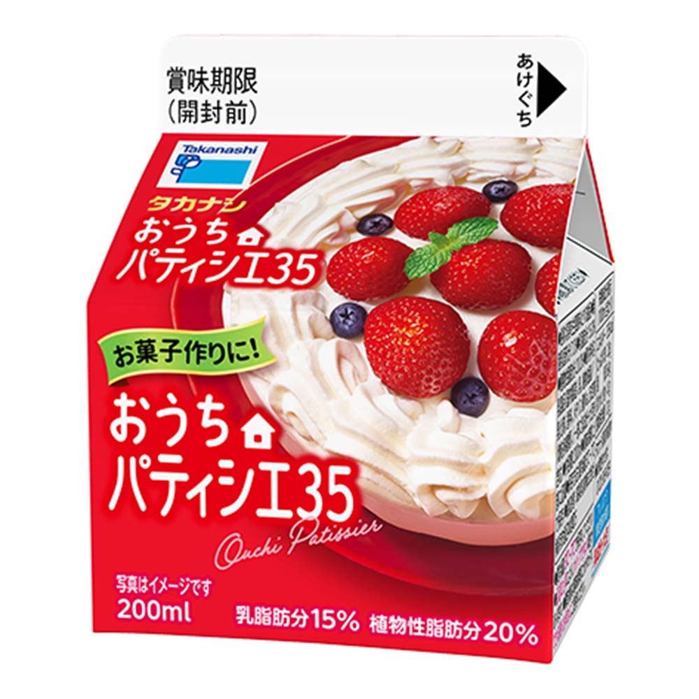 タカナシ乳業　おうちパティシエ35　200ｍｌ