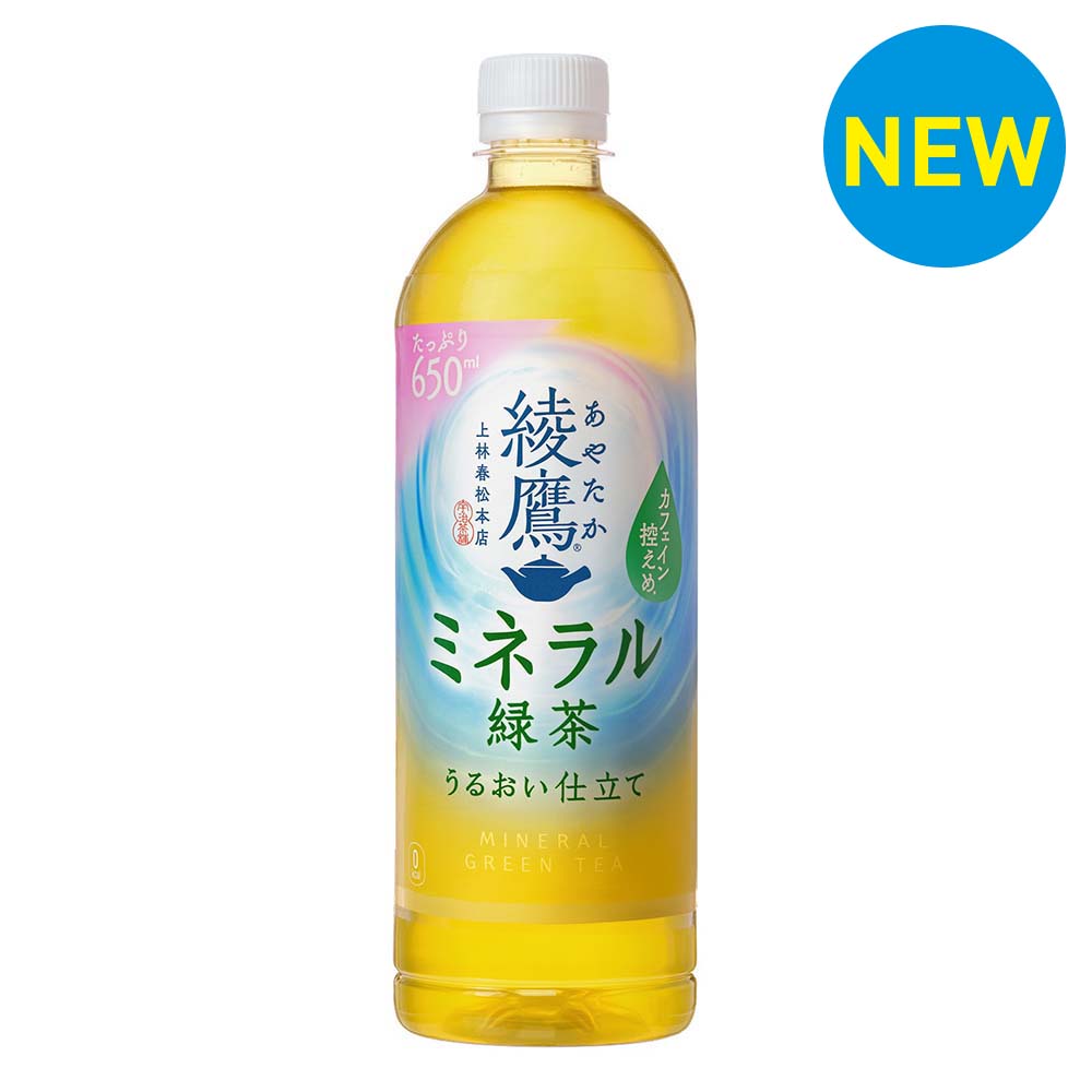 コカ・コーラ　綾鷹　ミネラル緑茶　650ml