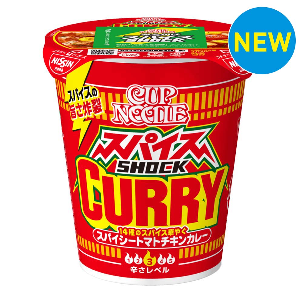 日清　カップヌードル　スパイスSHOCKカレー　82ｇ