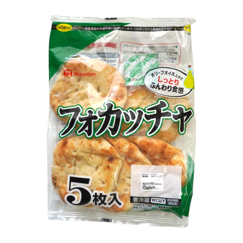 日本ハム　フォカッチャ　5枚入