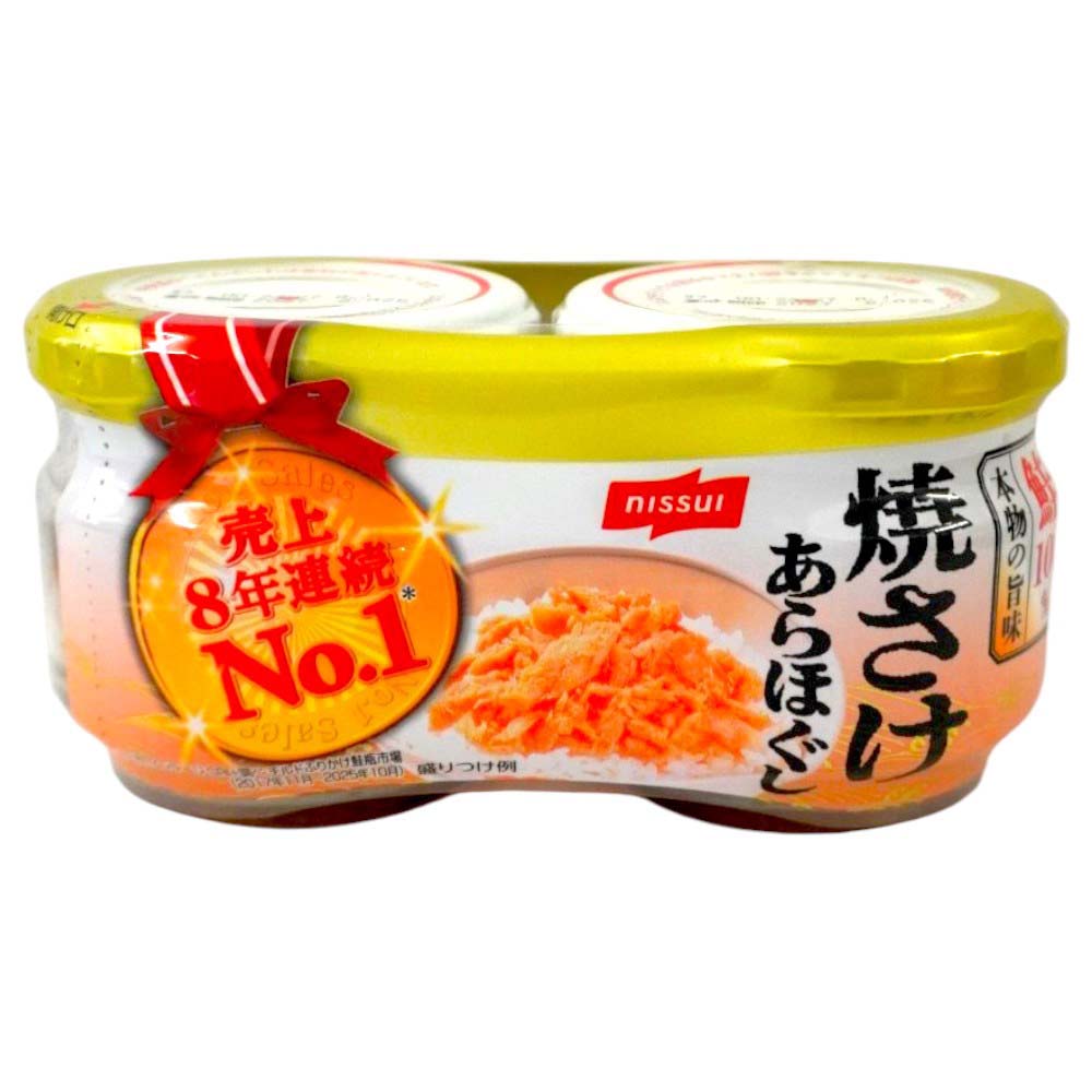 ニッスイ　焼さけあらほぐし　45ｇ×2個パック