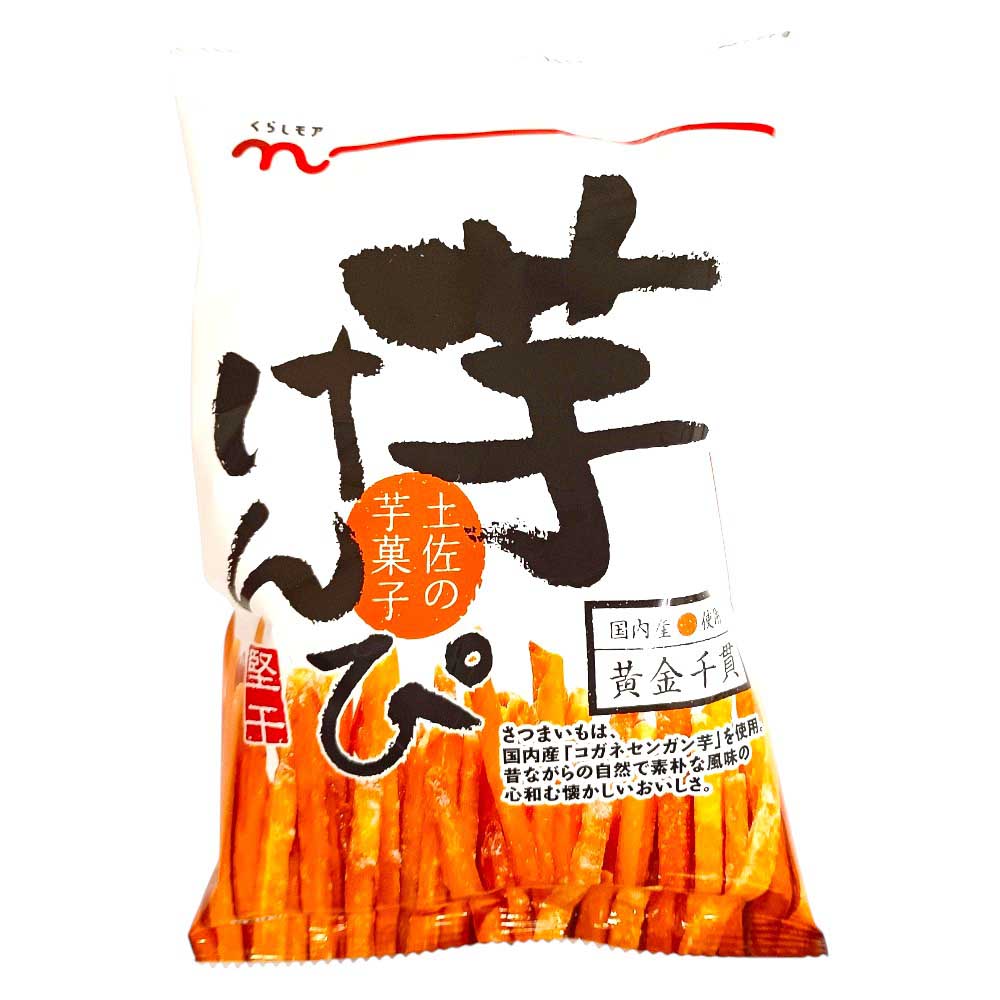 くらしモア　芋けんぴ　１２０ｇ