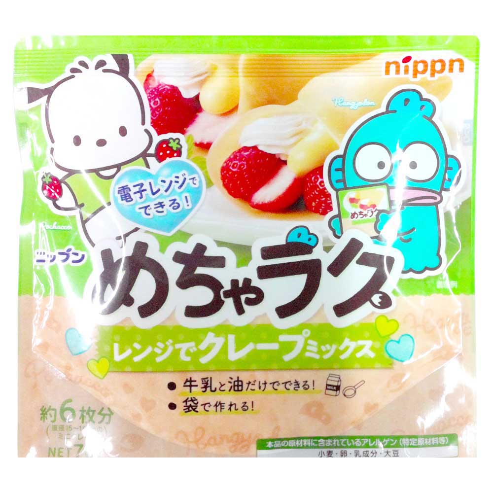ニップン　めちゃラク　レンジでクレープミックス　70g