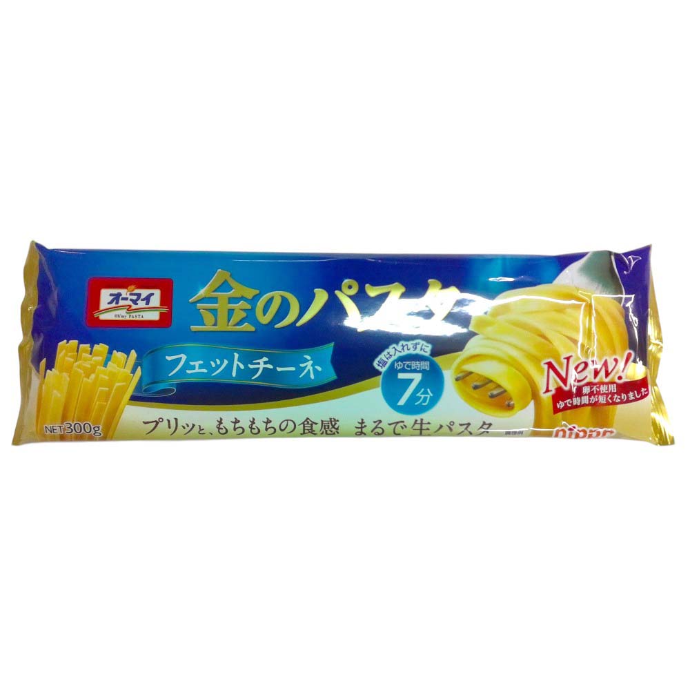 オーマイ　金のパスタ　フェットチーネ　300ｇ