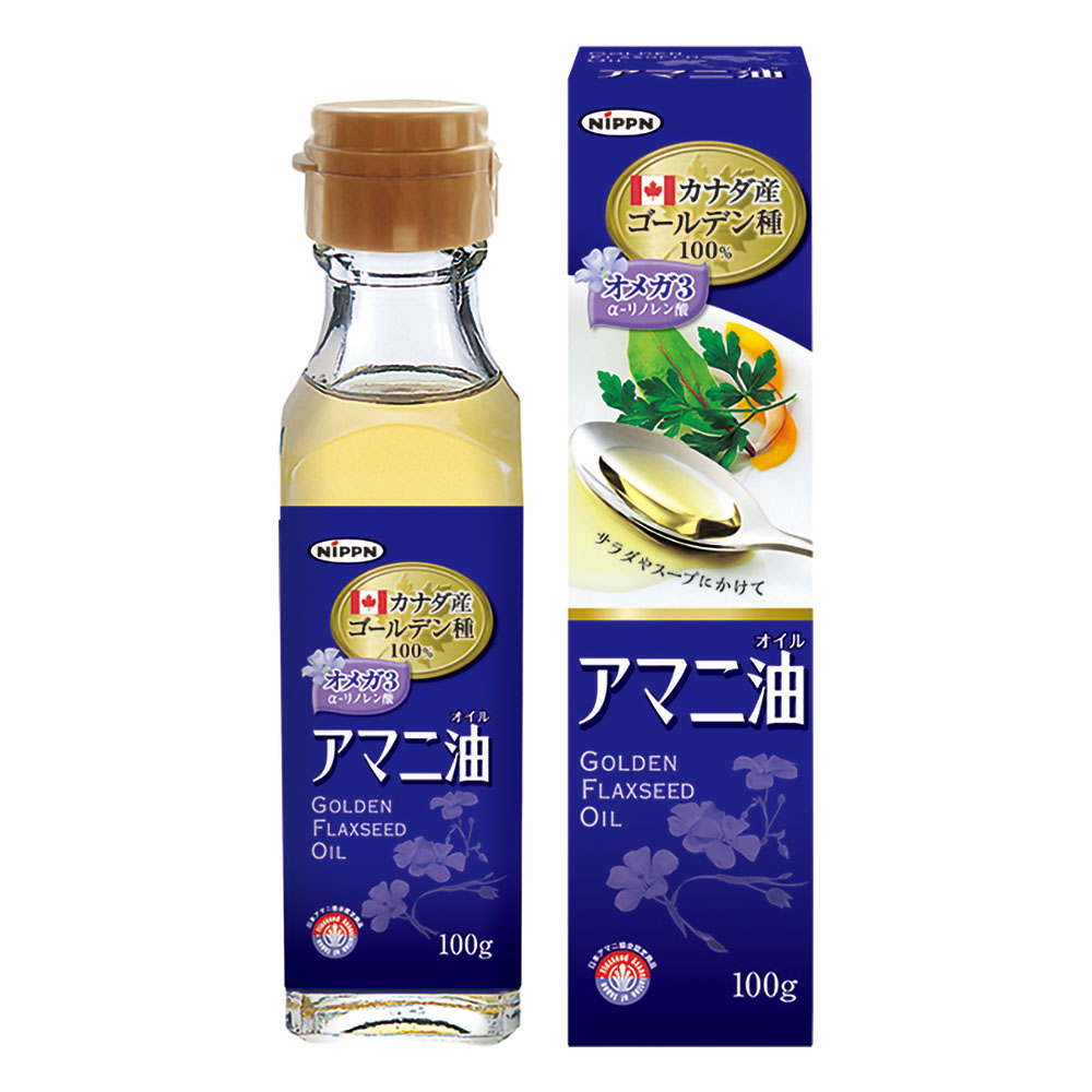 日本製粉　アマニ油１００ｇ