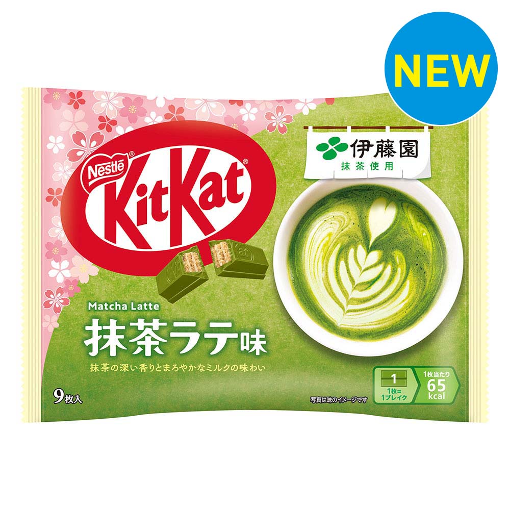ネスレ　キットカット　伊藤園抹茶ラテ味