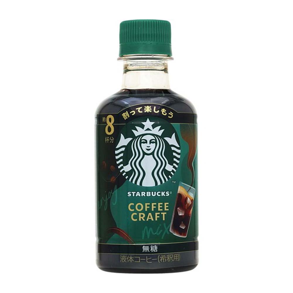 ネスレ　スターバックスコーヒークラフト無糖　２６０ｍｌ