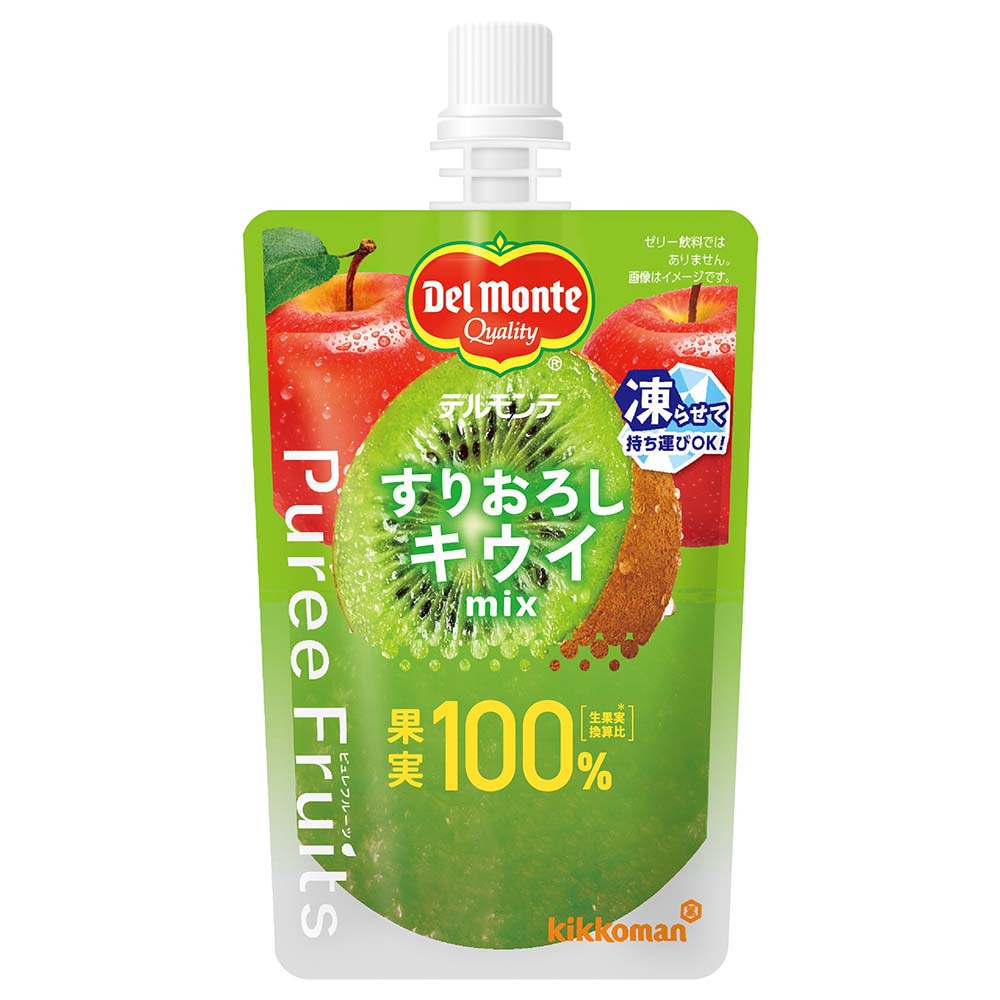 デルモンテ　ピュレフルーツ　すりおろしキウイミックス　110g