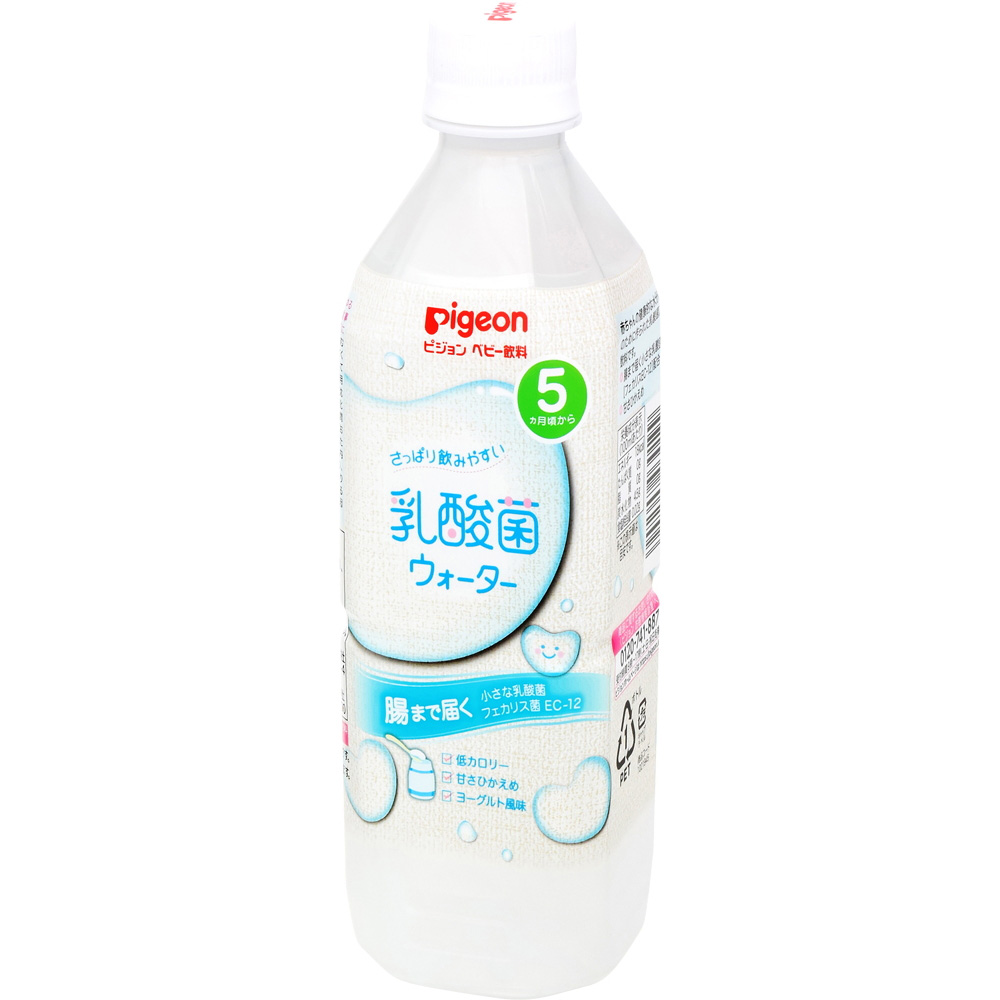 非売品 日本ベスト ラクトミニオンプレミアム 3本セット 90ml Yahoo