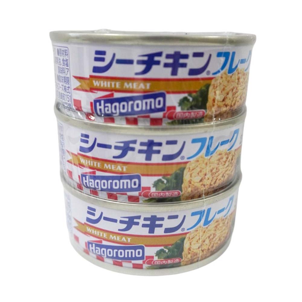 はごろも　シーチキンフレーク　70ｇ×3缶パック