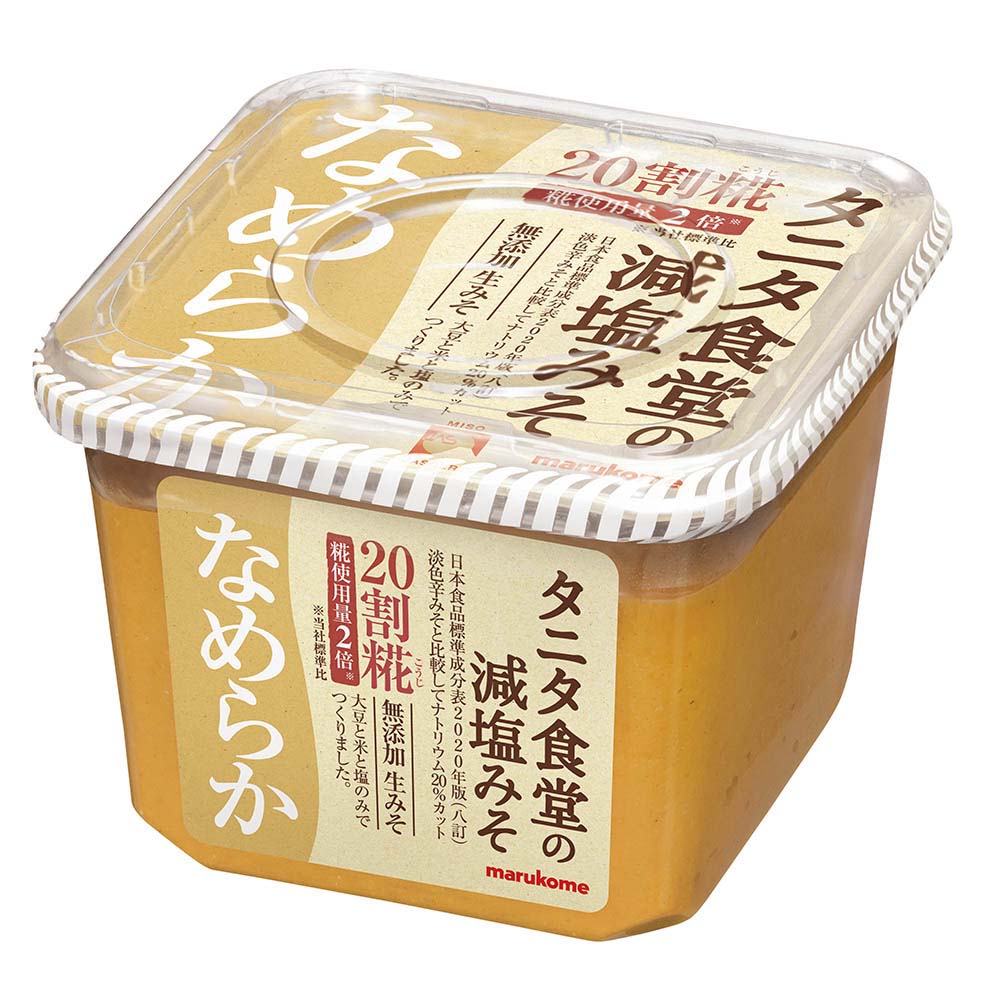 マルコメ　タニタ食堂の減塩生みそ　なめらか　650ｇ
