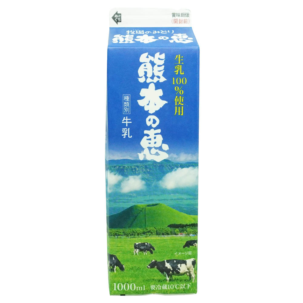 ゆめデリバリー | youme delivery - ゆめタウン公式サイト熊本の恵牛乳1000ml: 卵・乳製品・パン