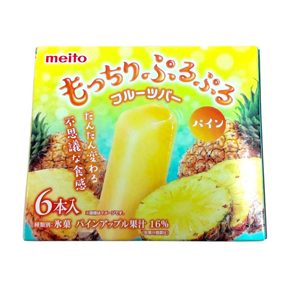 メイトー　もっちりぷるぷるフルーツバー　パイン　6本入