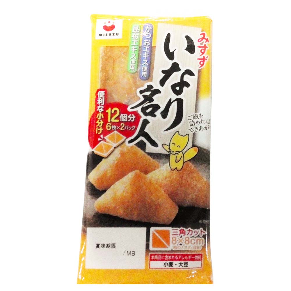 みすず　いなり名人　6枚×2パック