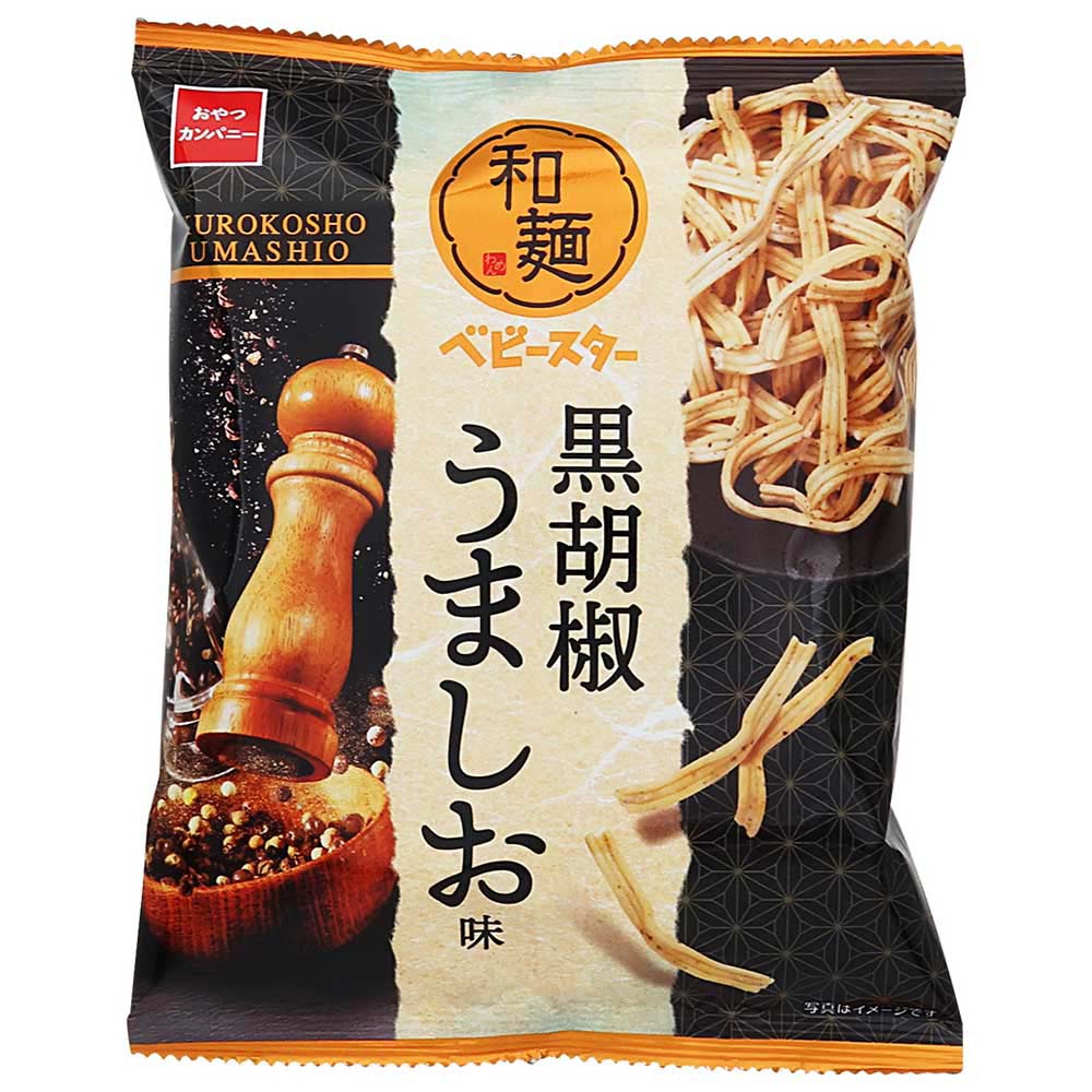 おやつカンパニー　和麺ベビースター　黒胡椒うましお味　56ｇ