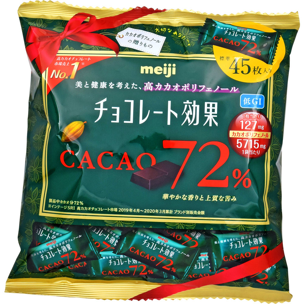明治チョコレート効果カカオ７２％２２５ｇ