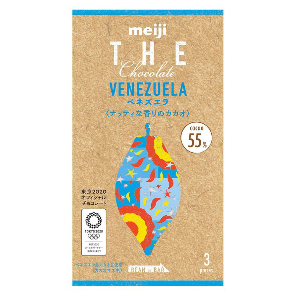 明治　ザ・チョコレート　ベネズエラカカオ55%