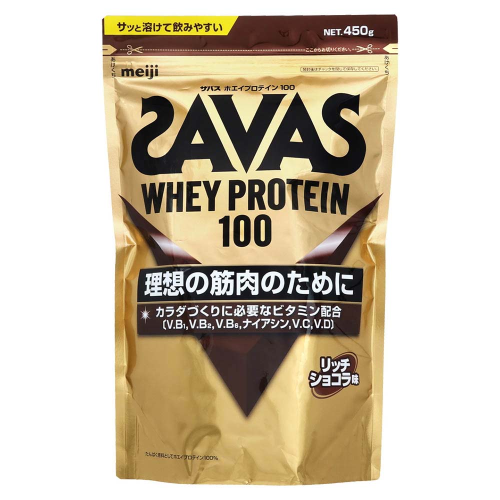 明治　ザバス　ホエイプロテイン100　リッチショコラ味　450ｇ