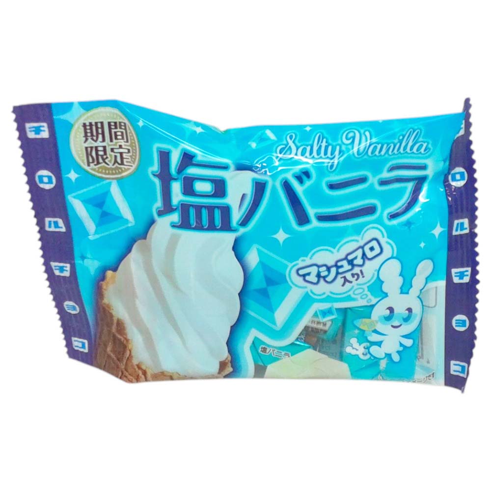 チロルチョコ　塩バニラ　5個入