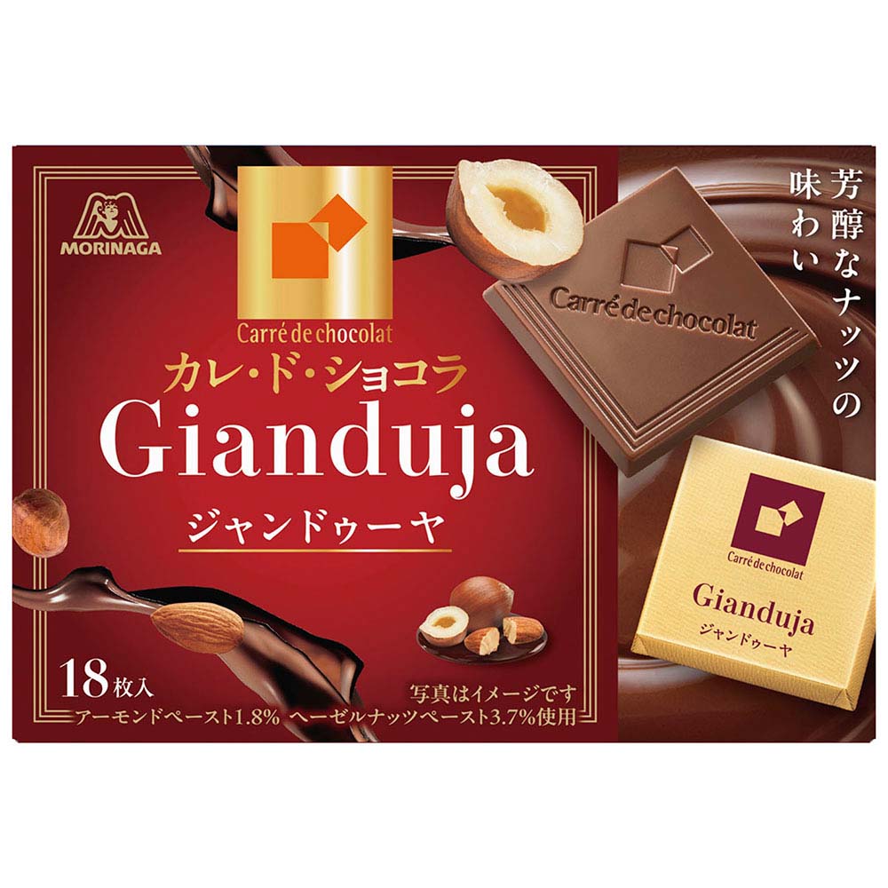 森永製菓　カレ・ド・ショコラ　ジャンドゥーヤ　18枚入