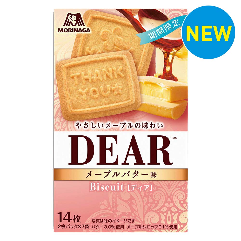 森永製菓　ディア　メープルバター味