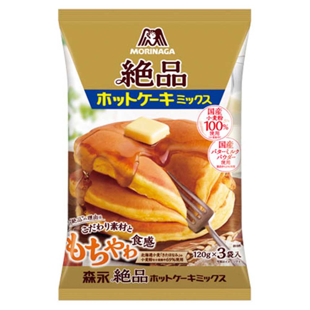森永製菓　絶品ホットケーキミックス　120ｇ×3袋入