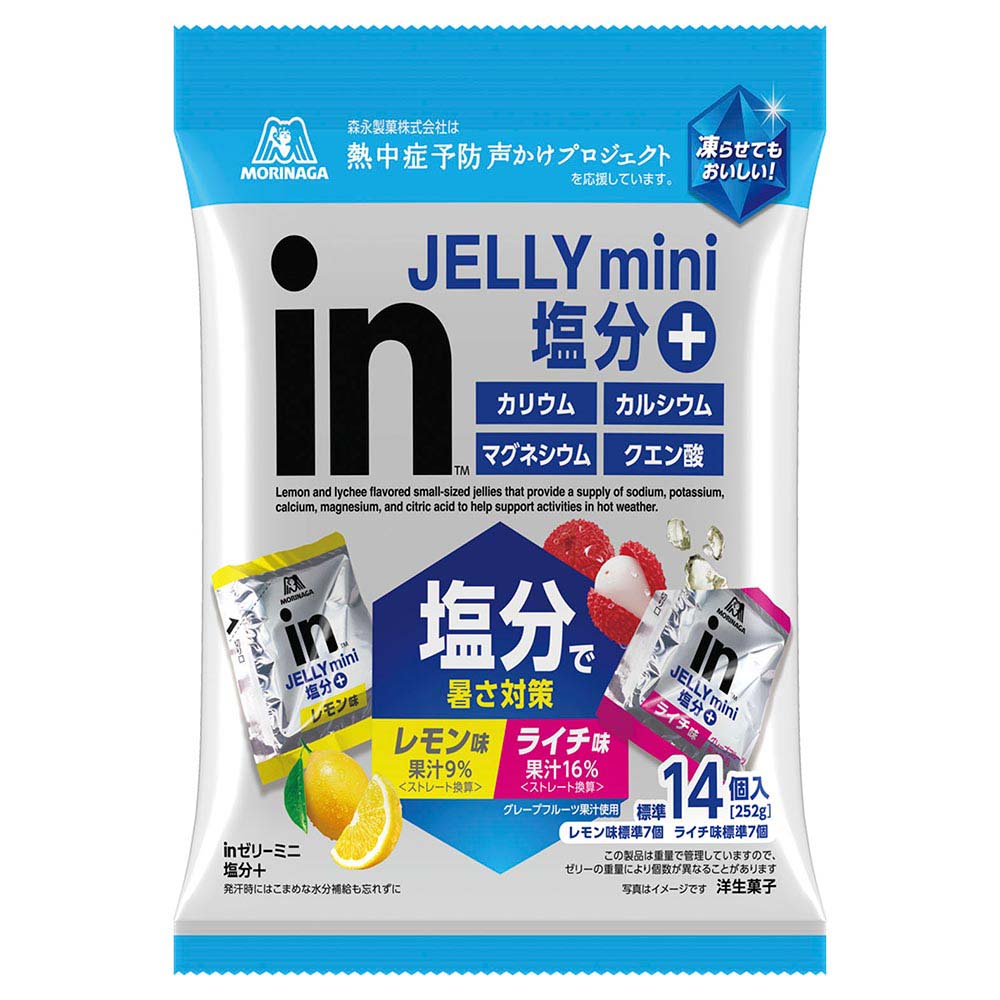 森永製菓　inゼリーミニ塩分プラス　14個入