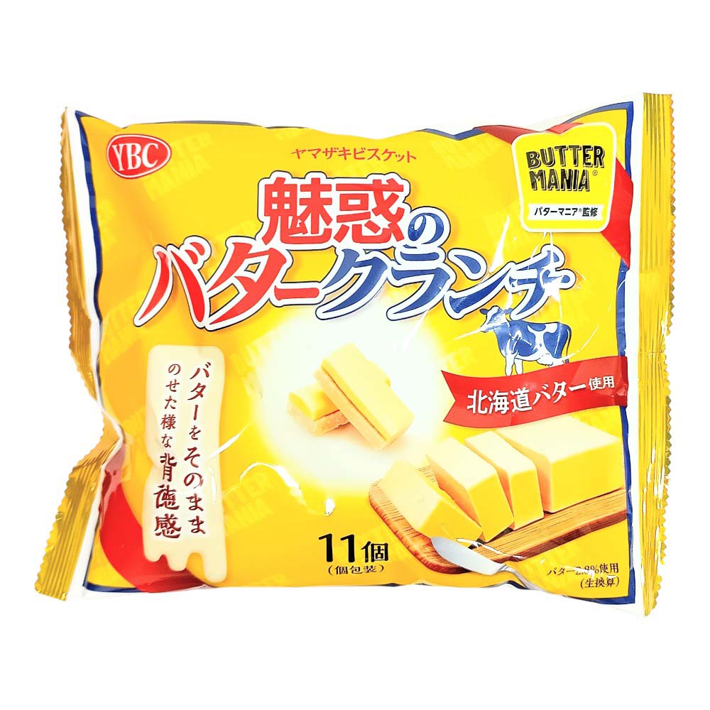ヤマザキビスケット　魅惑のバタークランチ　11個