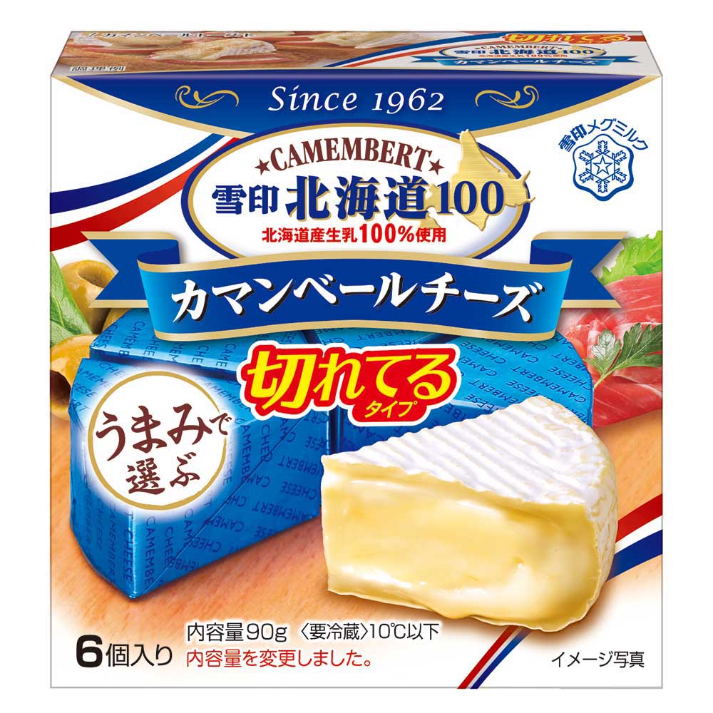 雪印　北海道100カマンベールチーズ　切れてるタイプ　6個